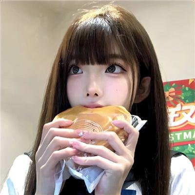都市生活